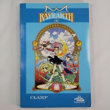 Magic Knight Rayearth Vol. 5 Manga Anime Paperback 2001 Vintage Tokyo Pop Press picture