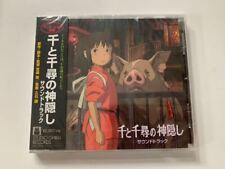 Domestic Cd Spirited Away Soundtrack Joe Hisaishi Hayao Miyazaki Ghibli Studio picture