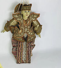 Peruvian Marionette Puppet Hand Made in Peru Wooden Sequined Jeweled 22” Vintage picture