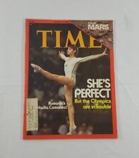Time Magazine August 2, 1976 Rumania's Nadia Comaneci & Inside Planet Mars Fine+ picture