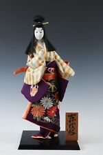 Kawaii Kyoto Japanese GEISHA Doll －Classic Style- 京人形 Master Class Makers picture