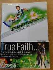 Eureka Seven TR1 New Wave Complete Guidebook Japan Anime picture