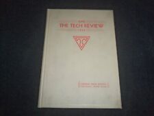 1933 THE TECH REVIEW CENTRAL HIGH SCHOOL YEARBOOK - PROVIDENCE, RI - YB 2545 picture