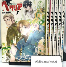 HETALIA Axis Powers Vol.1-6 Complete Full Set Japanese Manga Comics picture