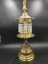 Vintage Hollywood Regency  Brass & Austrian Crystals Table Lamp  picture