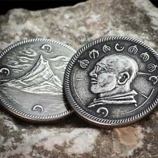Brandon Sanderson Mistborn Irony Coin - Ironeyes 2-Boxing picture
