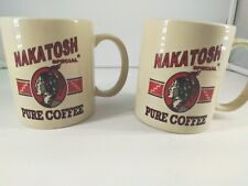 2 Nakatosh Special Pure Coffee Mug Native American Logo Natchitoches Louisiana  picture