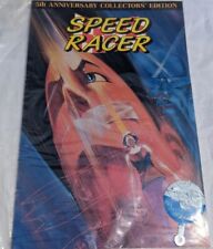 SPEED RACER 5th Anniversary Sealed Comic picture