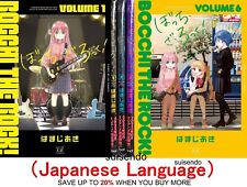 Bocchi the Rock Vol.1-Vol.6 Japanese Anime Manga Book Comic Book Set Aki Hamaji picture