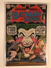 Detective Comics #388 Batman and Batgirl 1969 Gil Kane, Vintage Silver Age🔥 picture