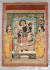 Lord Krishna Antique Chromolithograph Print With Two Workship's B & C ENGLAND picture