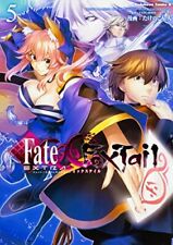 Fate / Extra CCC FoxTail (5) (Kadokawa Comic S Ace) form JP picture