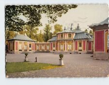 Postcard Kina Slott Drottningholm Sweden picture