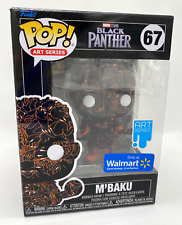 Funko Pop Artist Series: Marvel - M'Baku - Walmart (WMT) (Exclusive) #67 picture