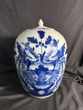 Antique Chinese Cobalt Blue Export Lidded Ginger Jar Porcelain 12”H /8”D picture