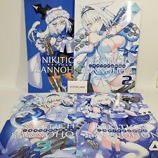 Nikitich Sannohon Vol.1 to 4 Fate/Grand Order Art Book robina go round Doujinshi picture