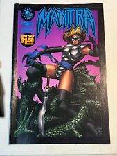 Mantra (Vol. 2) #0A Malibu Ultraverse Infinity Black September 1995 | Combined S picture