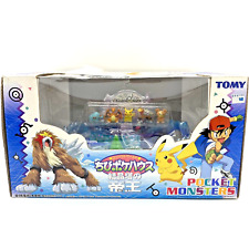 Pokemon chibi poke house Movie Emperor of the Crystal Tower Entei Unopened RARE picture