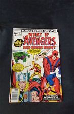 What If...#3 Marvel Comics Comic Book picture