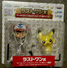 Rare 2013 Pokemon Pikachu & Ash Figure Set Japanese🌟Trusted Seller🌟 picture