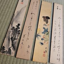 Jpn Early Showa Retro 1950s Handwritten Watercolor TANZAKU poem Haiku Vintage FS picture
