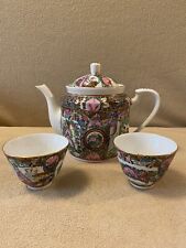 Vintage 1960s ACF Rose Medallion Tea Pot & 2 Cups Porcelain Ware Hand Painted picture