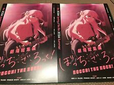 Set of2 BOCCHI THE ROCK Chirashi/Flyer/Poster Japan Anime Manga MaiWaifu picture
