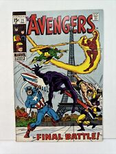 The Avengers #71 1st App Invaders Marvel Sal Buscema Thomas 1969 FN/VF 7.0 picture