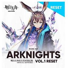 Arknights Official Artworks VOL.1 Reset Painting Set Illustration Album Book New picture