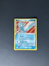 Pokémon 2006 Mew Gold Star Holo 101/101 EX Dragon Frontiers picture