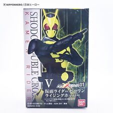 SHODO-XX Kamen Rider Zero-One Rising Hopper Form Figure So-do Sodo Masked Rider picture