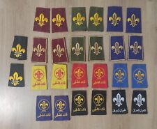 Boy Scout Iraq patch lot #1 / epaulettes / badges picture