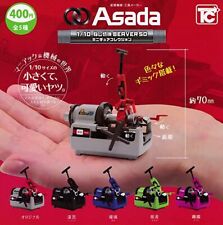 Asada 1/10 Thread Cutting Machine BEAVER 50 Miniature Collection All 5 Types Set picture