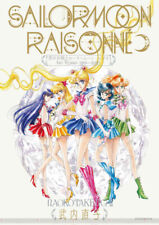 Pre Order [New] [Art book] Sailor Moon Raisonné ART WORKS 1991-2023  picture