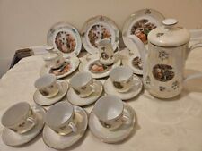 Vintage 1968-1987 Kahla GDR Porcelain Madonna Design Tea/Coffee Set for Six picture