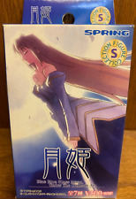 Spring Type- Moon Melty Blood Part 17 Trading Figure Set of 9 picture