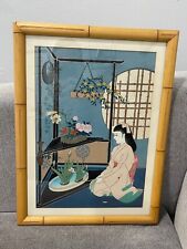 Vintage Japanese Chieko Minagawa Woodblock Print Ikebana Flower Arrangement picture