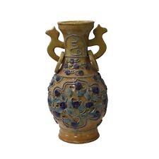 Handmade Ceramic Yellow Dimensional Flower Vase Jar cs4655 picture