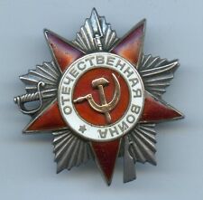 WWII Patriotic War Russian Original Order, Enameled,  Numbered, Military picture