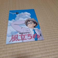 Movie The Wind Rises Pamphlet Japan Q6 picture