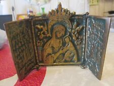 Antique Brass/ Enamel Madonna with Child Triptych picture