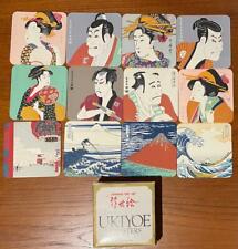 Set of 12 Vintage Japanese Fine Art Ukiyoe Coasters With Box picture