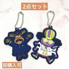 PaRappa the Rapper Rubber strap gacha 2-piece set Anime Goods From Japan picture