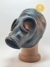 Children's Cosplay USSR Gas mask GP-5 Black Size-0 Ex.Small Soviet New USSR picture