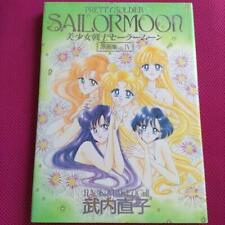 Sailor Moon original collection vol 4 Art Book Naoko Takeuchi from JAPAN picture