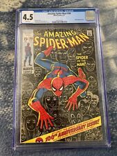Amazing Spider-Man #100 (1971) Marvel CGC 4.5 WHITE PAGES,  picture