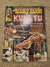 The Deadly Hands of Kung Fu 1 Epic Magazine Comics Marvel lot 1974 HIGH GRADE picture