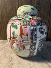 Vintage Chinese Rose Medallion Ginger Jar w/ Lid Men Women Children Flowers 10” picture