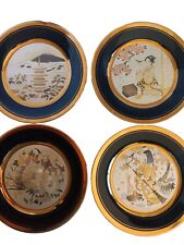 Set Of 4 Chokin Limited Edition Plates 1985 picture