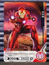 Iron Man 2022 Kayou Marvel Hero Battle Series 4 1st Edition SR MW04-036 picture